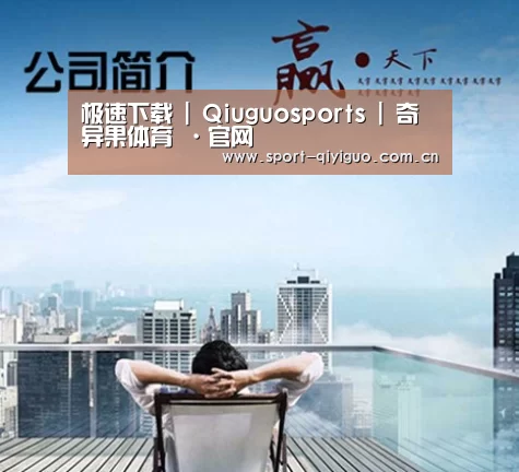 易优Cms-演示站