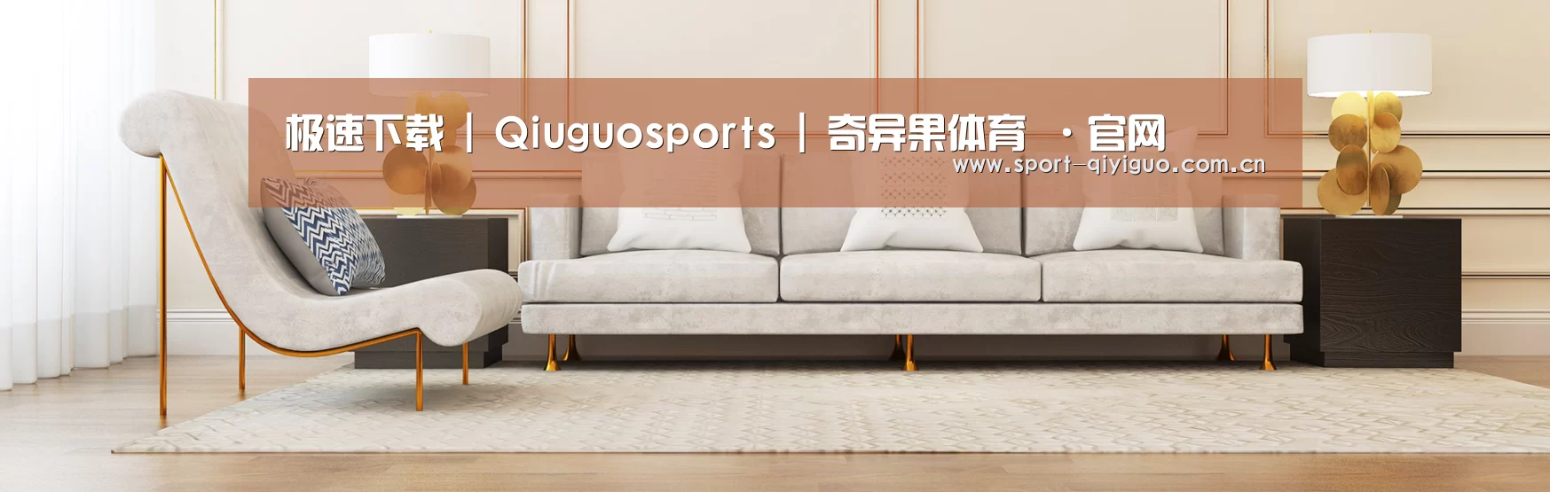 易优Cms-演示站