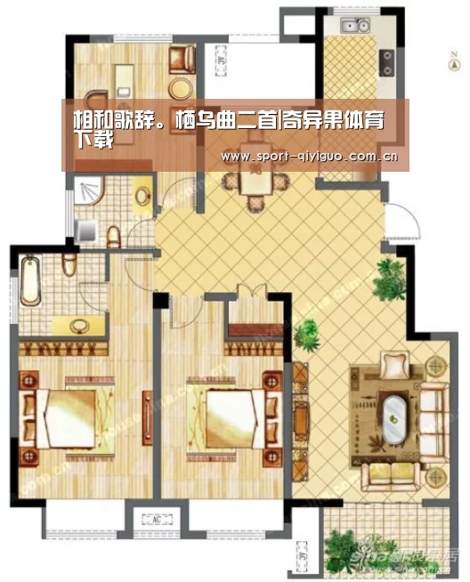 奇异果体育下载