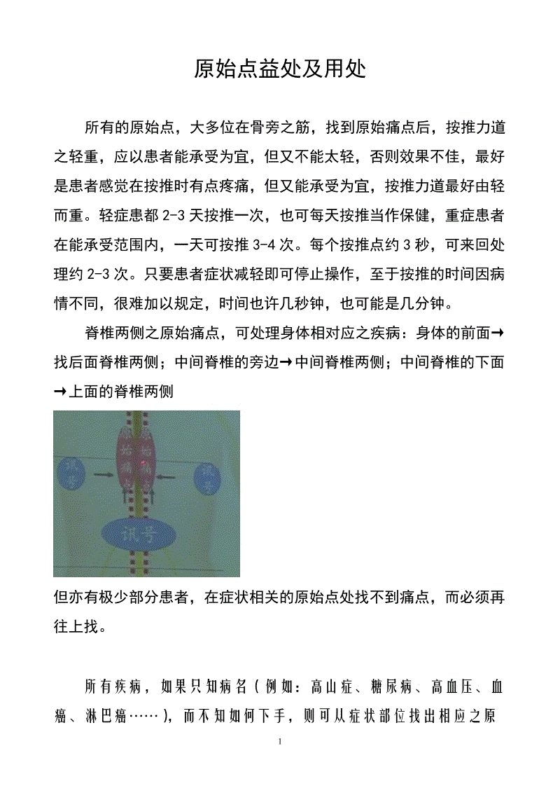 奇异果体育下载:新时代铝挤压产业的努力方向(图1) 奇异果体育下载