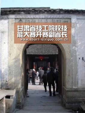 奇异果体育下载